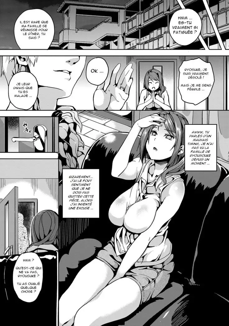 Kuzuo no Kuzu Appli | A Shitty Man's Shitty App