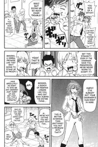 [John K. Pe-Ta] Purupuru Monzetsu License [English] [SaHa]