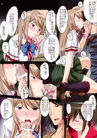 (C69) [Pokopen-Honpo (Shikato Miyo)] Gokujou Seidokai (Gokujou Seitokai)