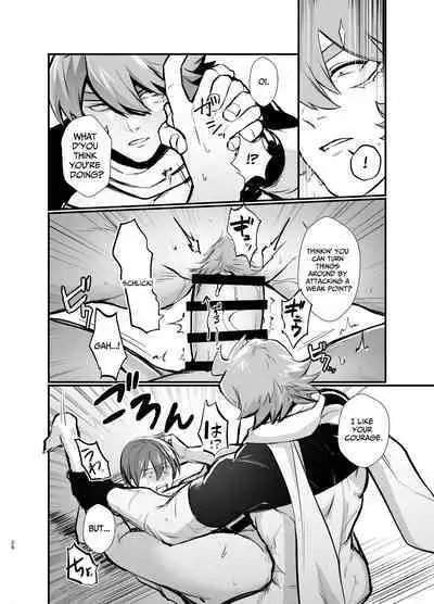 Who'd Have Thought The Strongest Man Would Get His Pussy Ploughed...