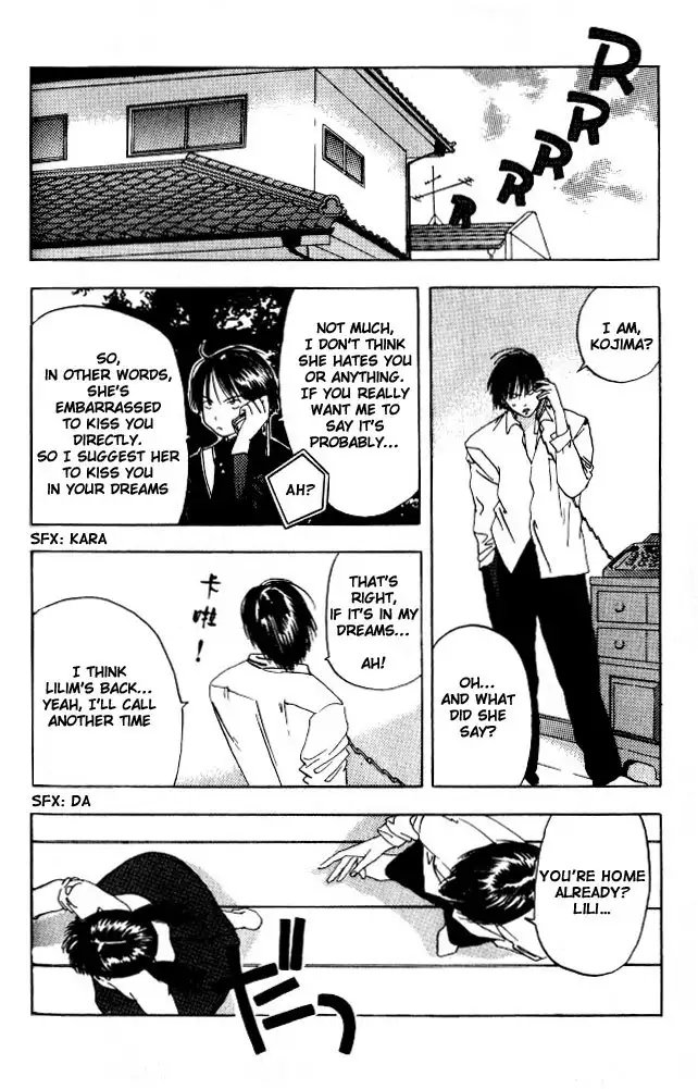 Lilim Kiss V2 - Ch21