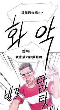 Rent girls 出租女郎 Chinese Rsiky