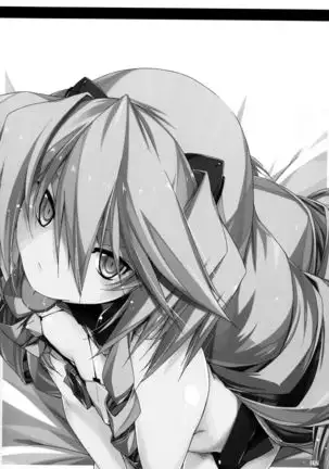 Musashi no Ijiraremonotachi no Soushuuhen II