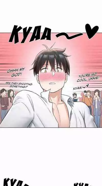 [Choe Namsae, Shuroop] Sexercise Ch.73/? [English] [Manhwa PDF]