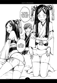 (C82) [Family Affair (Takano Masayuki)] JUST A PRISONER [English] [d4rkness]