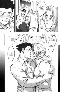 [Miteiya (Otapyon)] RING (Gyakuten Saiban) [English] {Lucathia, batpig}