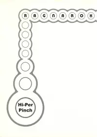 (C65) [Hi-PER PINCH (clover)] DAMEPotion (Ragnarok Online)