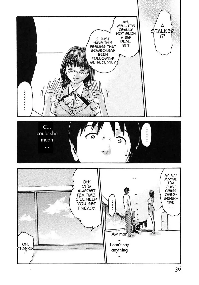 Hishoka Drop Rep11 - Stalker