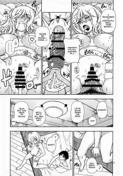 (C99) [Kensoh Ogawa (Fukudahda)] Honey Blonde Sakura [English] [SDTLs]