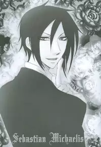 (HaruCC14) [Blue Crest (Azukiya, Momonon)] Nightmare no Toriko (Kuroshitsuji)