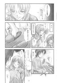 [HIGH RISK REVOLUTION (Aizawa Hiroshi)] Shiori Gaiden Soushuuhen Ii Tabi Yume Kibun (Tokimeki Memorial)