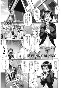 [Chiba Toshirou] Dress Select [Digital]