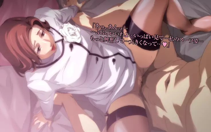 Bad Mamas ~Do you like naughty MILFs...?~