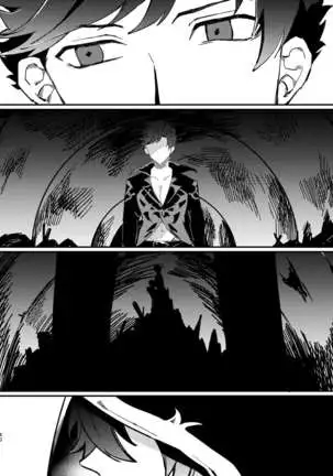 Shinda Kemono wa Doko e Iku