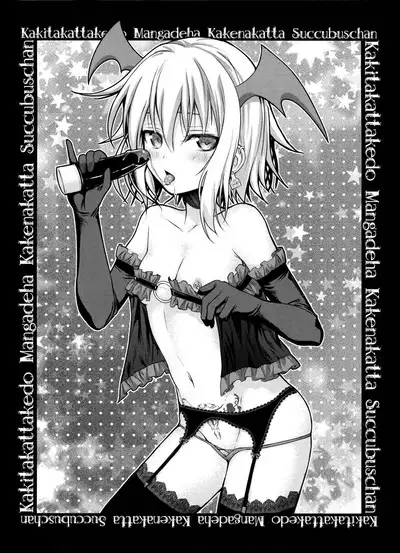 Prototype a la carte