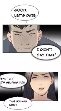 Double Date Ch.1-17 (English) (Ongoing)