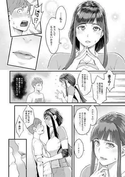 Action Pizazz 2022-09