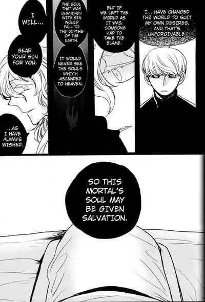 The End Of The World Volume 3