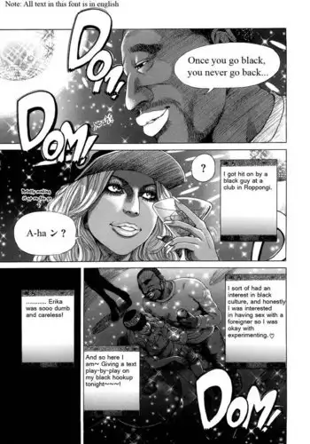 Barbie Fxxk - Ch. 4 BLACK DICK ? MEGA COCK