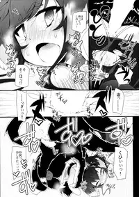 (C89) [Narumiya (Narumiya)] Tokitsu Wanwan (Kantai Collection -KanColle-)