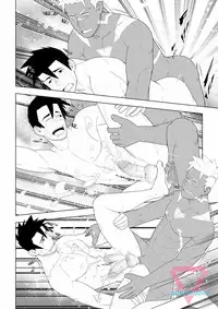 [MocucuMo] Alien Fortune [Eng]