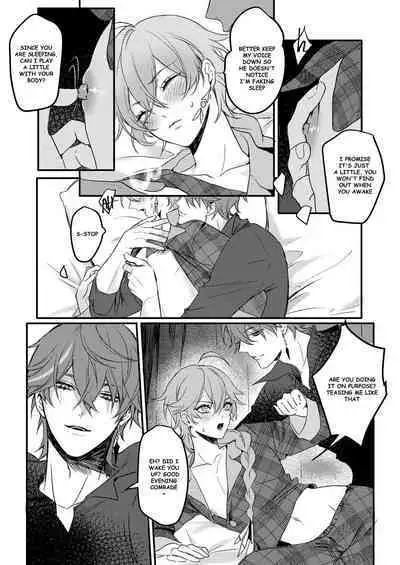 [PCrow] Treatment — Genshin Impact dj [Eng]