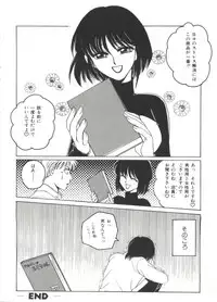 [Dr. Ten] Lolita Store