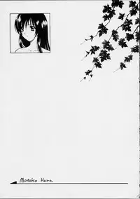 (C62) [DAIZU AZUKI (Chomoyama)] Dog Days, Cat Days (Gunparade March)