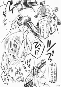 (C74) [Million Bank (Senomoto Hisashi)] Tengoku e no Kaidan (Hayate no Gotoku!)