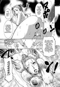 [Umematsu Thomas] Oshiete! Obasan [English] {Tadanohito}