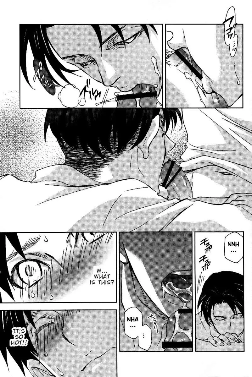 Quit Complaining And Do As I Say