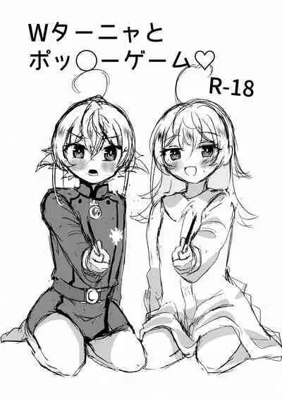 W Tanya to Pocky Game