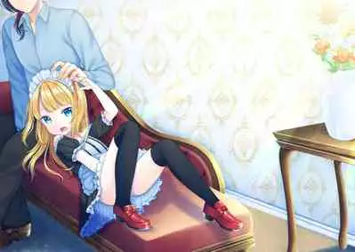 [Yousai no Kuni (Shimada Panda)] drink me! [Chinese] [绅士仓库&Lolipoi联合汉化] [Digital]