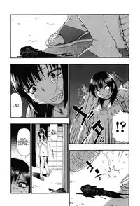 [Oyster] Miru mo Muzan [English] [LWB + Melovfemale + StatisticallyNP]