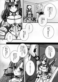 [Kabocha Daioh (Gojou Kurota)] Saigoku Mousou (Kyoukai Senjou no Horizon)