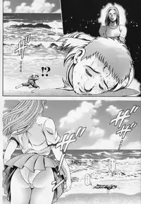 [Chataro] Little My Maid