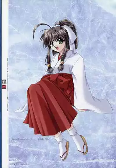 Natsukagura Visual Fan Book