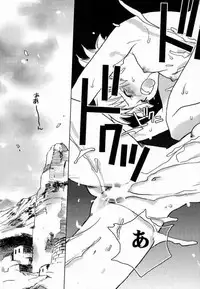 (CR28) [Megaplus (Okano Ahiru)] Shaman Queen (Shaman King)