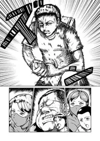 [Kisirian (Goro Mask)] newggm