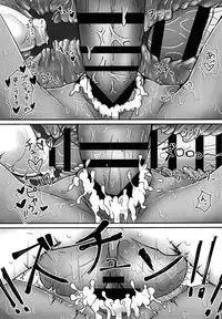 (C95) [Tokinoma (KorouO)] Next Step Samba! (THE IDOLM@STER CINDERELLA GIRLS)