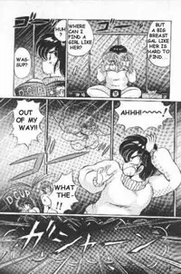 [Watanabe Wataru] Naisho ni Shite ne | Make it secret (English)