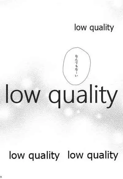 Ureshi Hi Sonogo no Ohanashi