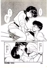 [Hotta kei]Miracle Girl & Boy