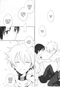 (C83) [KaitoB (Yutsuki Chito)] "Q" Hokankeikaku (Neon Genesis Evangelion) [English]