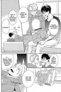 (Hyousou Strast 2) [Yuderu (Yude)] Wonderful Day (Yuri!!! on ICE) [English]