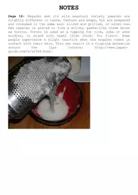 (CCTokyo132) [Kiminama. (Rokuro)] Tororo Toro (Kuroko no Basuke) [English]