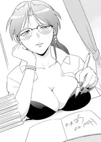 [ERONDON HEARTS (Engawa Suguru)] Katei Kyoushi ni Try (Super Real Mahjong) [Digital]