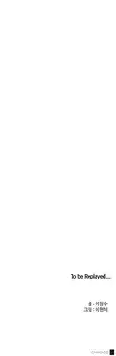 [Yi Hyeon Seok] Refrain Love Ch.1-20 (English) (YoManga) (Ongoing)