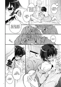 (Shota Scratch 21) [88scones (Sakaki Tsui)] A Little Step [English] {Shotachan}