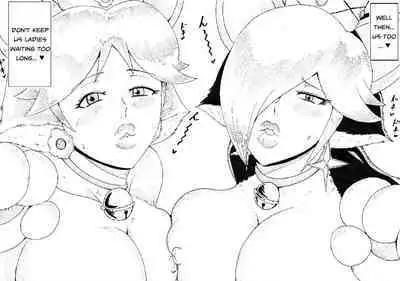 Mutchiri Dosukebe Nyan Nyan Rifure